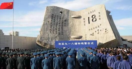 威武！臨近9.18，國乒團(tuán)滅日乒！