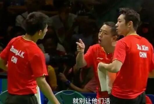 乒乓球專業英文術語對照