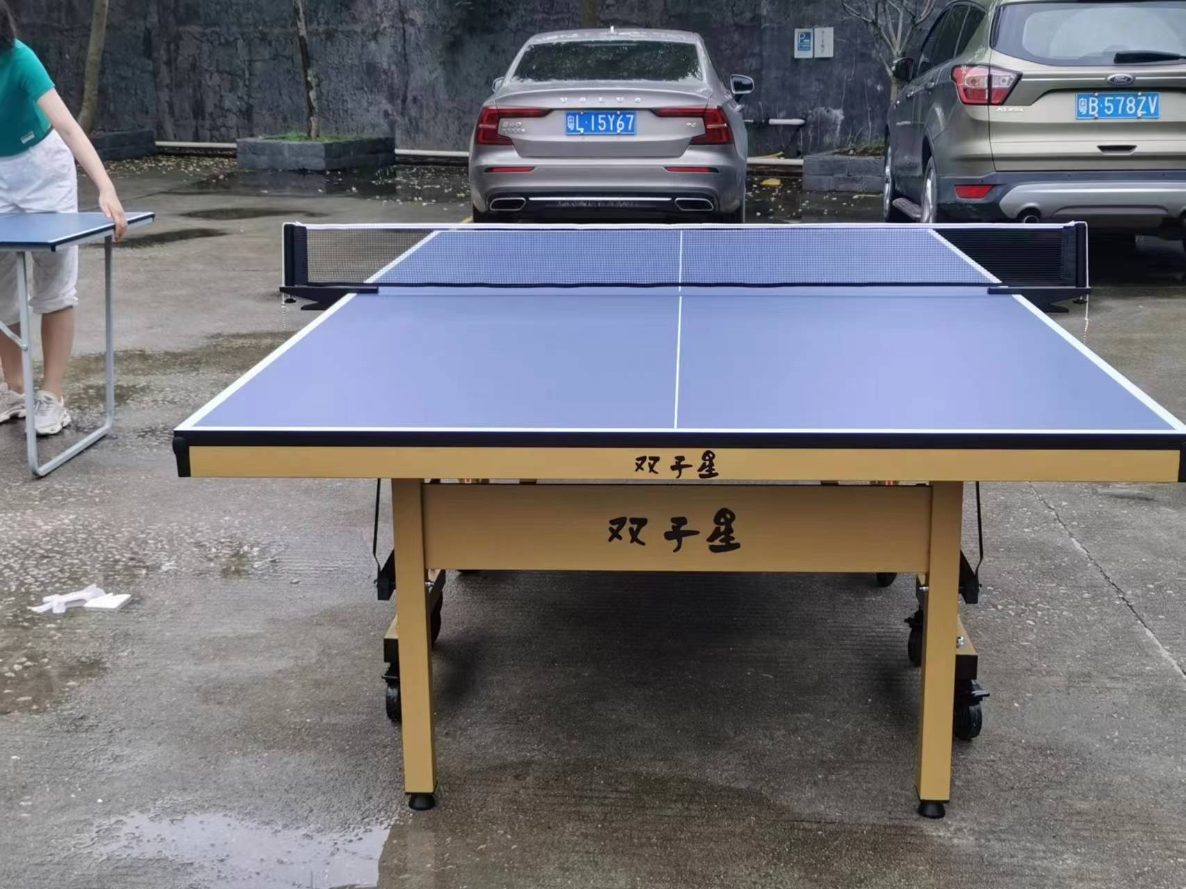 國際乒聯(lián)認(rèn)證比賽用臺