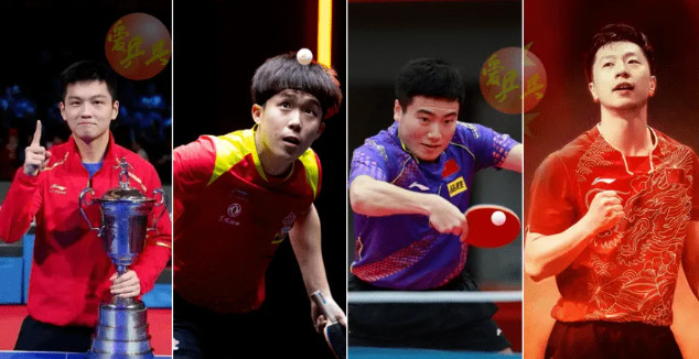 國(guó)乒報(bào)名多位新生代球員出戰(zhàn)WTT