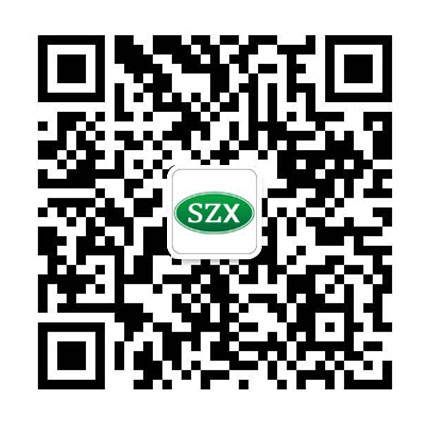 雙子星體育用品微信公眾號