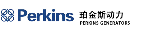 珀金斯柴油發(fā)電機組,珀金斯發(fā)電機組