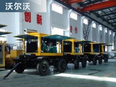 沃爾沃移動發電機組