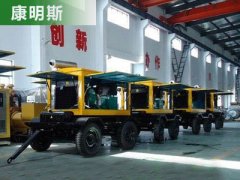 康明斯移動發電機組